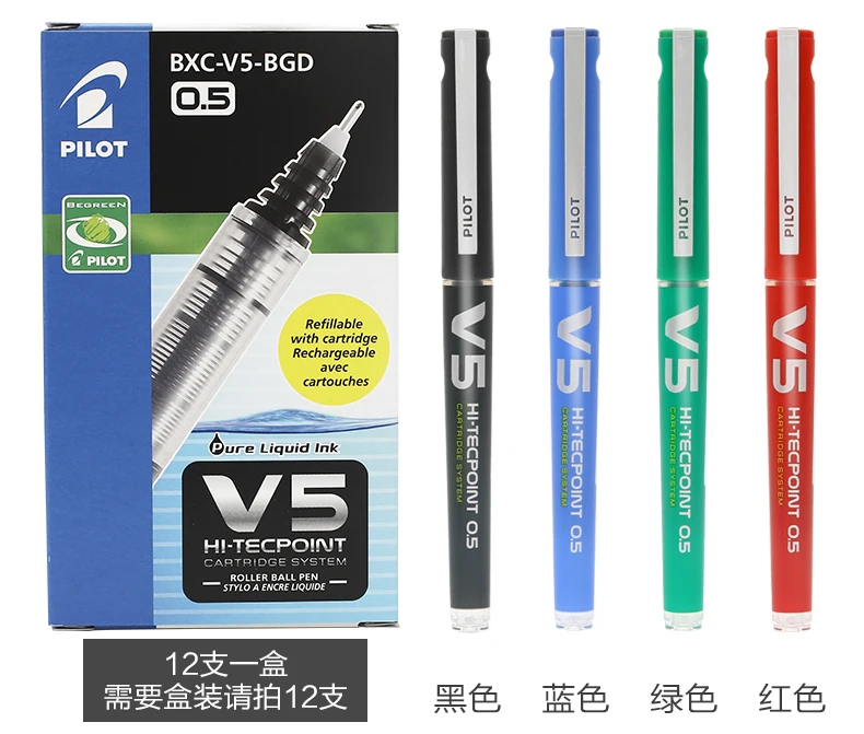 Pilot BXC V5 0 5 мм новая система картриджей многоразовая шариковая ручка и набор