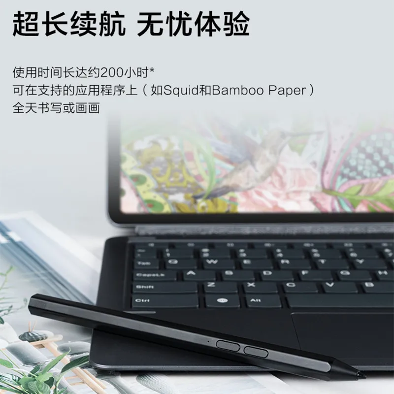 뺸 P11/ P11 / е  ŸϷ , P11 ÷ J607 Ƽ ġ 潽   2