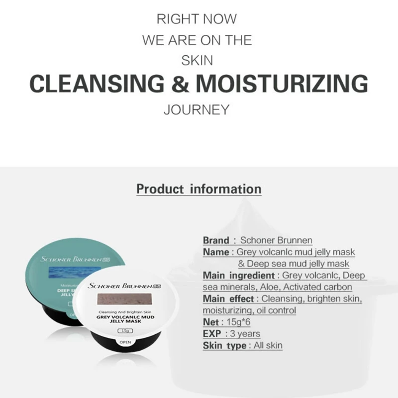 6pcs Volcanic Mud Mask Tightening Moisturizing Firm Whitening Oil Control Cleaning Pores Mask