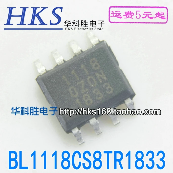 

5PCS / BL1118CS8TR1833 BL1118 1118 IC SOP-8 SOP8