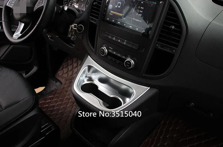 Для Mercedes Benz Vito 1 шт. матовый серебристый ABS хром передняя крышка чашки воды отделка автомобиля аксессуары для укладки