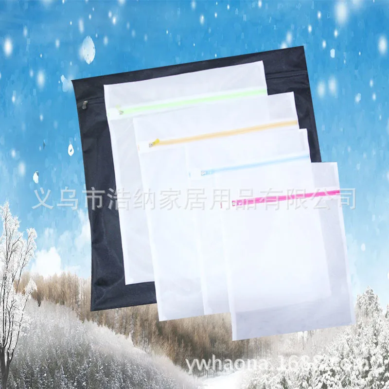 

Haona Professional Color Crystal Zipper 5 Pieces Laundry Bag Protective Laundry Bag Polyester Meshed Fabric