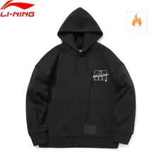 Мужская баскетбольная Толстовка Li-Ning BADFIVE, Спортивная Толстовка свободного покроя из 65% полиэстера и 35% хлопка на подкладке AWDQ767 Мужская баскетбольная Толстовка Li-Ning BADFIVE, Спортивная Толстовка свободного покроя из 65% полиэстера и 35% хлопка на подкладке AWDQ767