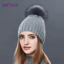 ENJOYFUR вертикальные полосы зимние шапки для женщин кашемировая вязаная теплая шапка женская из натурального меха Pom Осенняя модная шапка