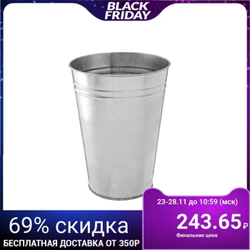 

Flowerpot without handles 7 l, height 29 cm, d = 21 cm
