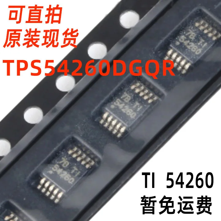 Free shipping 54260 TI TPS54260DGQR TPS54260 IC 10PCS|Integrated ...