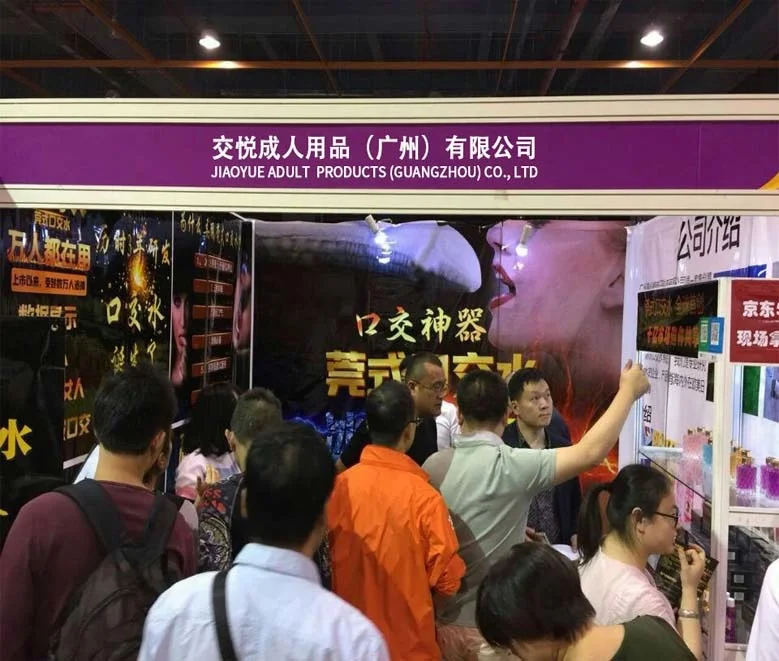 Anal surprise in Guangzhou