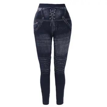 

Women Slim Leggings Striped Print Imitation Jeans Slim Seamless Elastic Fitness D08E