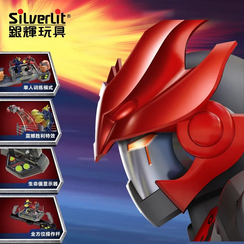 

Silverlit Smart Electric Remote Control Double Parent And Child Ring Battle Play with Your Partner Fighting Robot Boy Boxing Toy