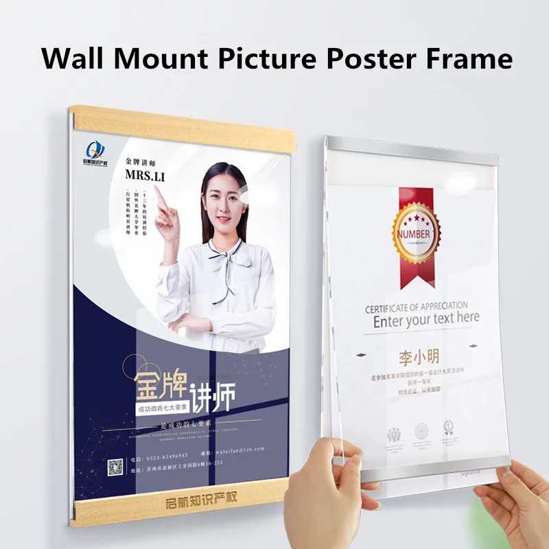 

A4 Wood Acrylic Wall Mount 8.5x11 Sign Holder Display With Adhesive 3M Tape Photo Ads Frames Used in Office Hospital Hotel Store
