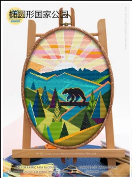 

WY Top Quality Lovely Counted Cross Stitch Kit counted embroidery cross stitch Riolis 1362 Land of fairies