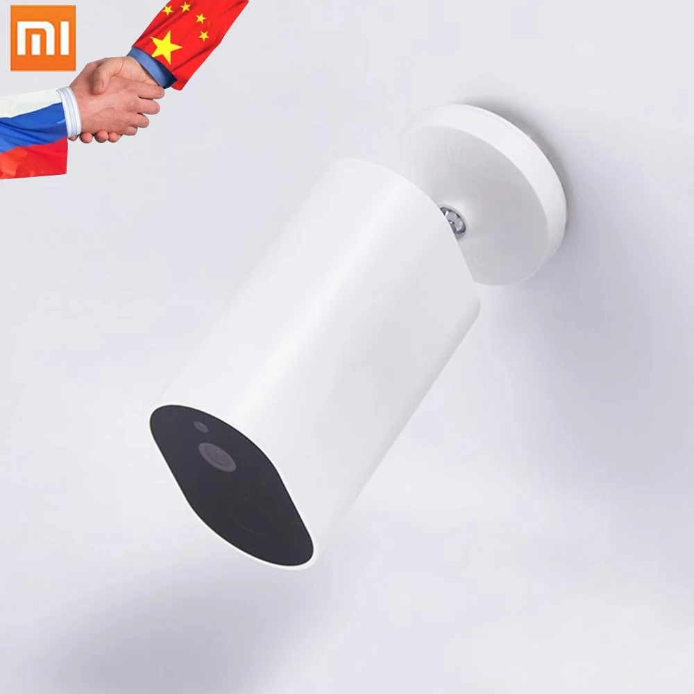 

Original Xiaomi Smart Camera 1080P With Battery Gateway 120 Degree F2.6 IP65 AI Humanoid Detection WiFi IP Wireless Camera Cam