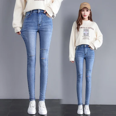 Light blue 3 holes Весна и осень, женские джинсы, модные, новые, стройнящие, высокая талия, брюки, карман, карандаш, отверстие, женские штаны, синие - Цвет: Light blue 3 holes