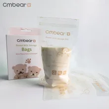 CMbear мать и младенец поставляет Грудное Молоко свежее-сумка для хранения ребенка хранение грудного молока мешок надежный хороший бренд хорошего качества