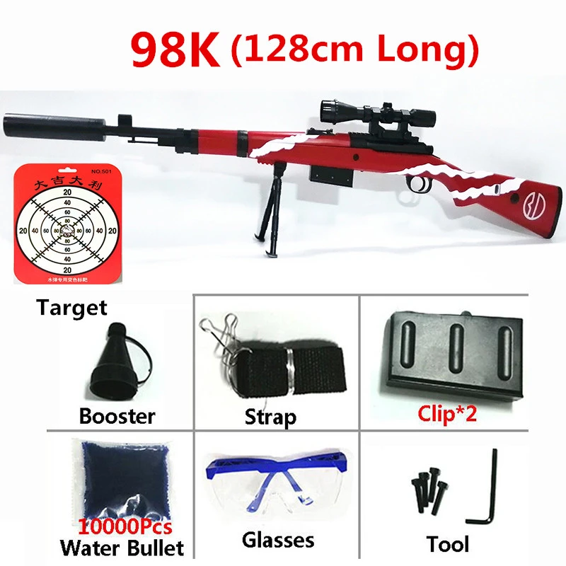 Kar98K оружие водяная пуля Мальчик Снайперская Винтовка уличная игра стрельба пистолет с зеркало затвора и глушитель игрушка-друг подарок на день рождения