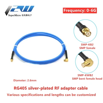

SMP female to SMP female extension cable SMP/SMP-KK curved female connector cable RG405 blue semi-flexible coaxial cable