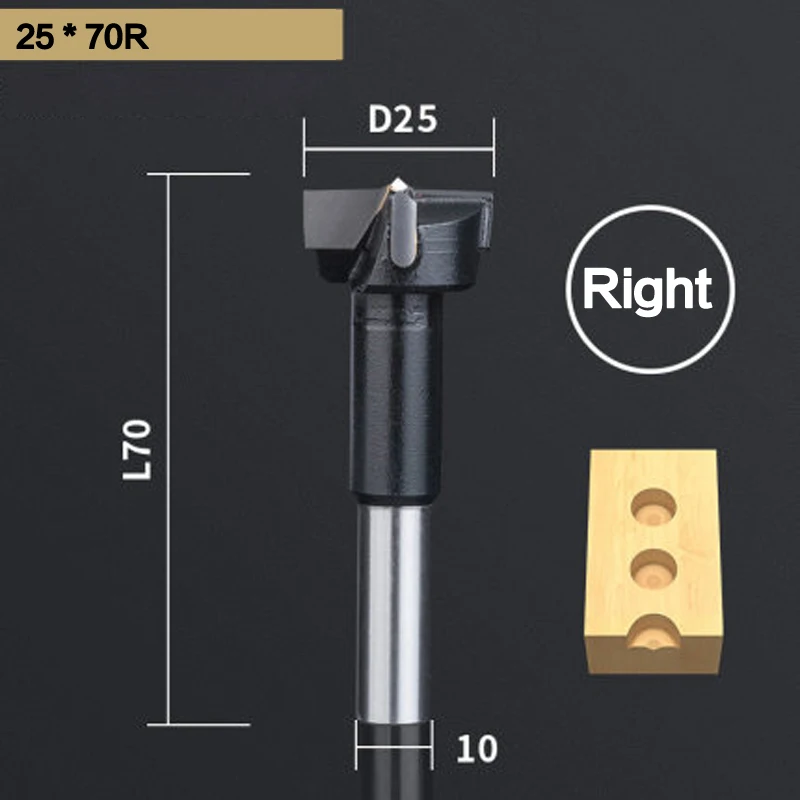 25X70R