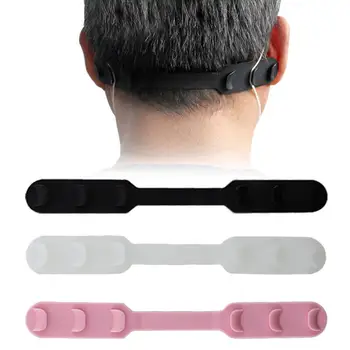 

Face Mask Ear Hooks Buckle Soft Plastic Ear Band Extension Ear Protector Silicone Bandage Mask Hook Ear Rope Adjustment Buckle