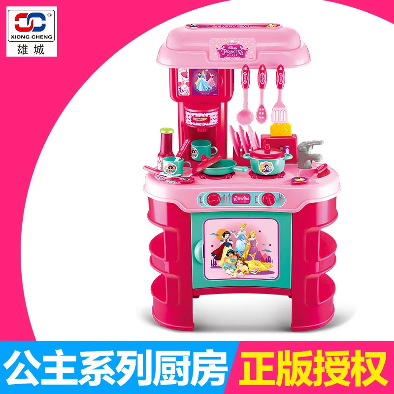 

Xiong cheng Children Princess Series Play House Tableware Taiwan Model Kitchen Set Educational DIY Kitchen Toy Ds719