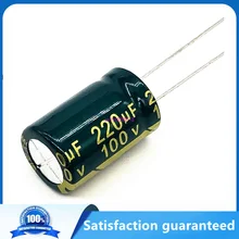 

12pcs/lot T38 high frequency low impedance 100v 220UF aluminum electrolytic capacitor size 13*20 220UF 20%