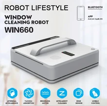Household Smart Window Cleaner Robot Sweeper High Suction Wet Dry Wiping Smart Automatic Robotic Window Vacuum Cleaner RL880 Household Smart Window Cleaner Robot Sweeper High Suction Wet Dry Wiping Smart Automatic Robotic Window Vacuum Cleaner RL880