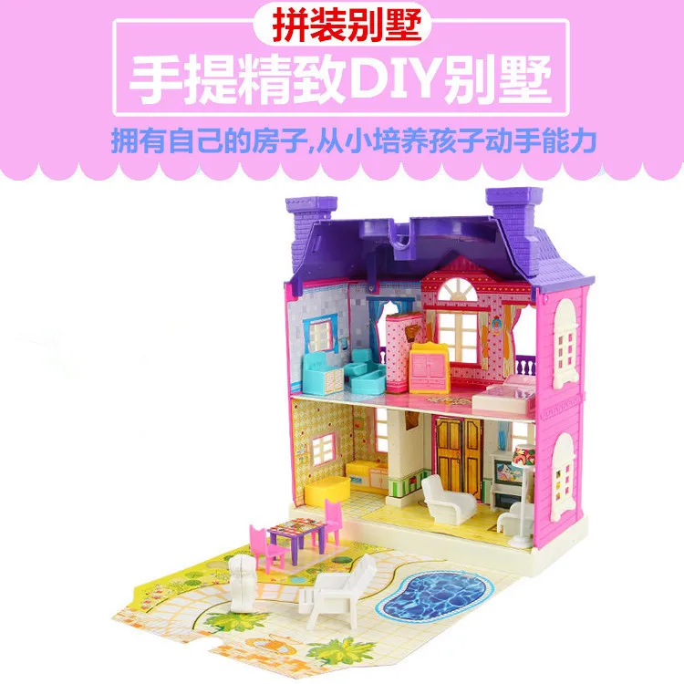 

Play House Castle House Princess Doll House Small Villa Dream Mansion Model Room Dreamy GIRL'S Toy House