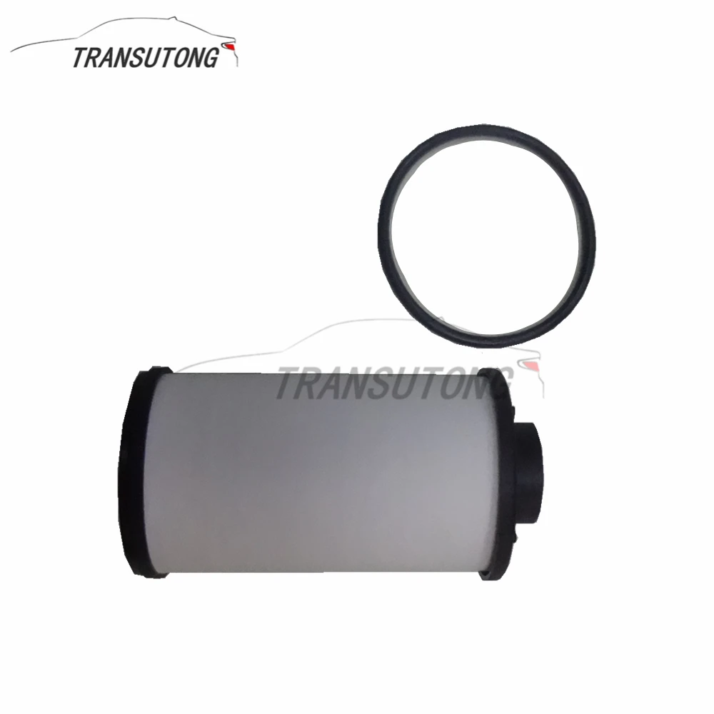 DSG 02E DQ250 трансмиссионный масляный фильтр для Volkswagen Audi - Цвет: 02E outer oil filter