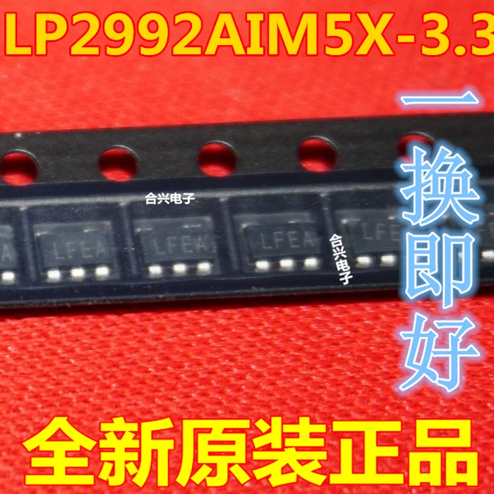200 шт./лот LP2992AIM5X-3.3 3,3 V LDO SOT-23-5