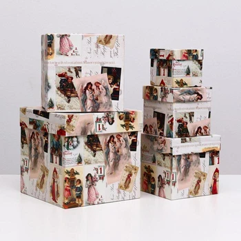 

Set of boxes 5 in 1 "New Year's cards", 22.5 x 22.5 x 22.5 - 9.5 x 9.5 x 9.5 cm 5300505
