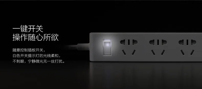 PISEN Смарт патч доска 3-ремень с перфорацией 3usb Мощность газа круглый разъем Питание монтажная плата малого и Портативный 1,8 м