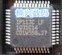 10 шт./лот IP113C-LF IP113C IP113C LF QFP48 IP113CLF