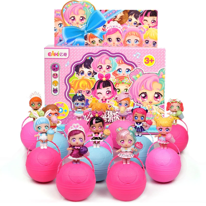 pink lol surprise ball