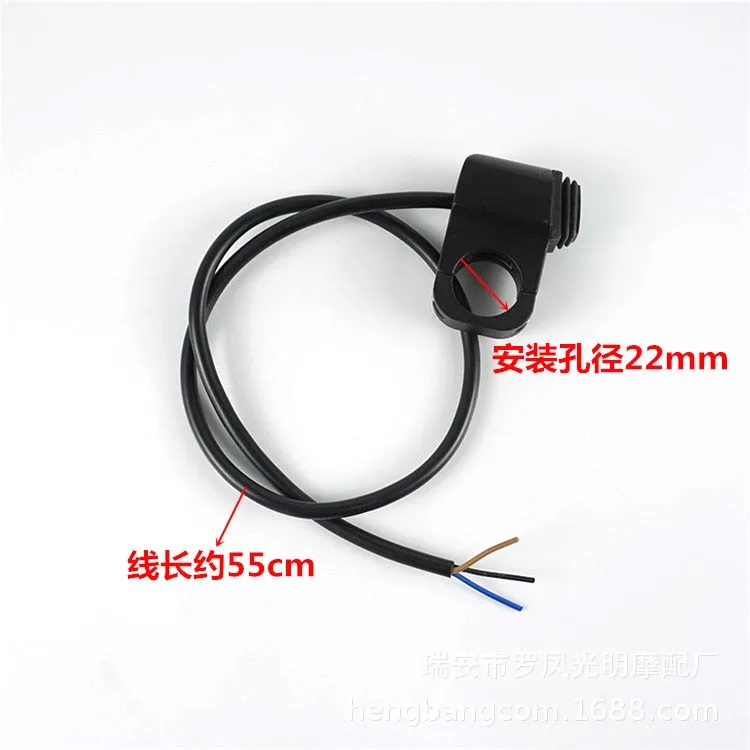

1pcs modified motorcycle aluminum alloy switch function retro switch waterproof headlights spotlight power off switch