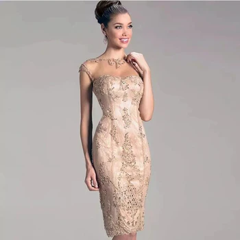 

Latest Charming Nude Lace Knee Length Mother of the Bride Dresses Sheath Boat Neck Wedding Party Gowns Cap Sleeves Back Out