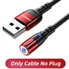 only red cable
