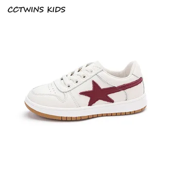 

CCTWINS Kids Shoes 2020 Spring Children Genuine Leather Shoes Baby Boys Casual Trainers Girls Fashion Sport Sneakers FC2775