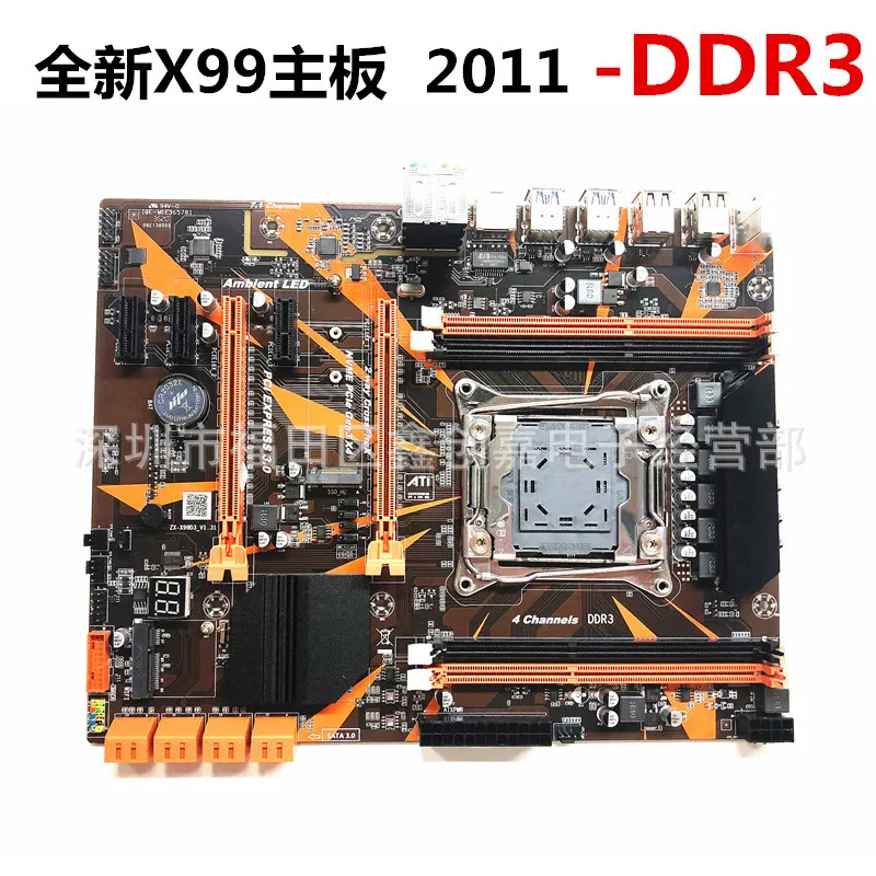 X99 lga 2011-3. Atermiter x99 lga2011-v3. Mini itx материнские платы для 2011 v3. X99 2011 v3 ddr4. X99 материнские платы 2011 v3.