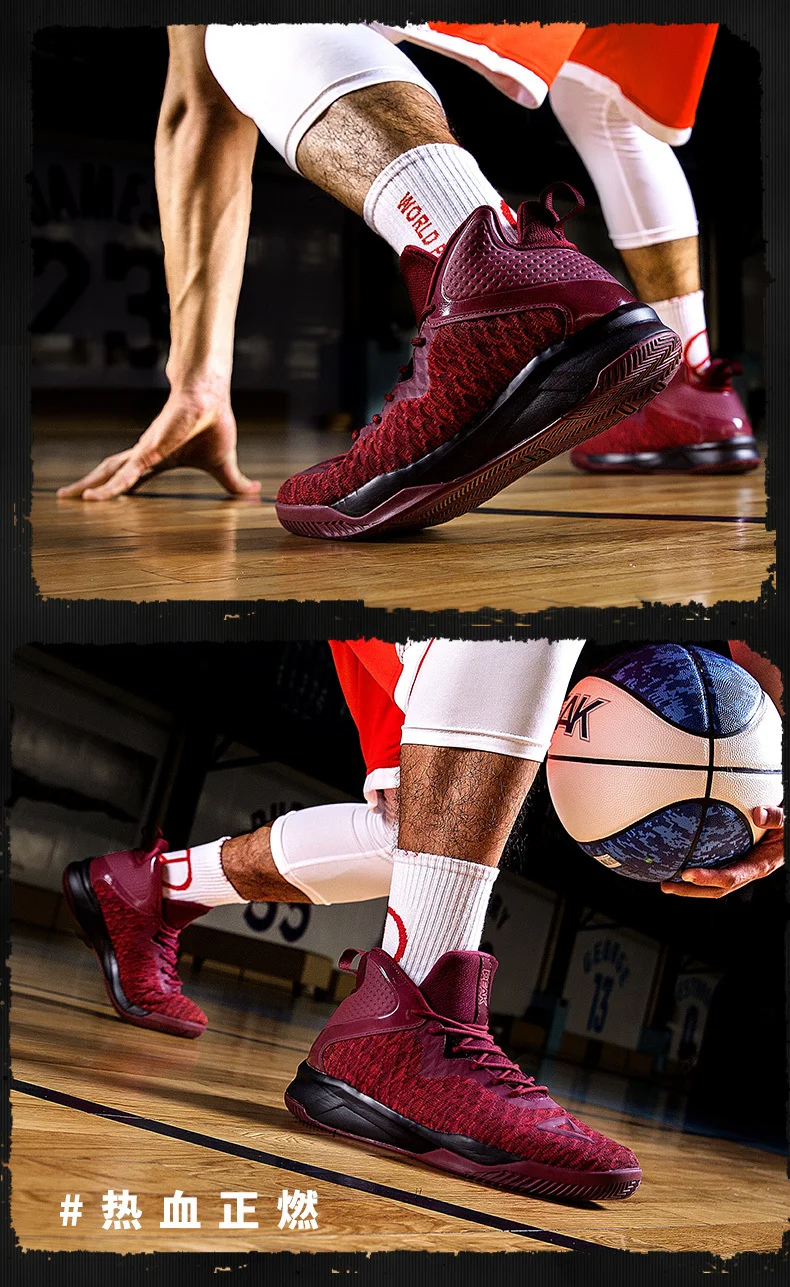 Пик Мужская зимняя Баскетбольная обувь с высоким верхом, Баскетбольная обувь с подушкой, спортивные кроссовки, износостойкая Нескользящая уличная спортивная обувь