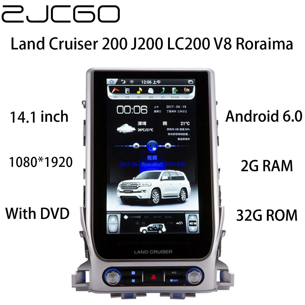 Автомобильный мультимедийный плеер стерео gps DVD Радио Навигация Android экран для Toyota Land Cruiser 200 J200 LC200 V8 Roraima