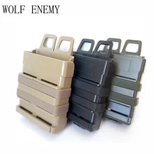 Тактический Быстрый подсумок 5,56 мм M4 подсумок Набор двойной маг Зажим для ремня военные Охотничьи аксессуары