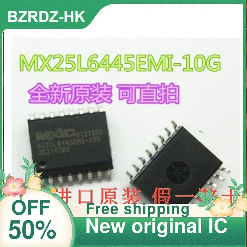 

10PCS MX25L6445 MX25L6445EMI-10G SOP16 новый оригинальный IC