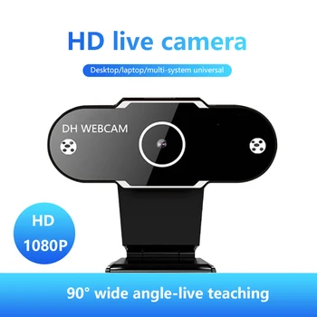 

HD 1080P Webcam 2K Computer PC Web Camera Microphone For Live Broadcast Video Calling Conference Workcamara Web Pc Dropshipping