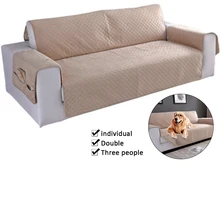 Водонепроницаемый Стеганный диван Чехлы для собак домашних животных для малышей противоскользящие диван кресло-кровать чехлов кресло, мебель протектор 1/2/3 местный