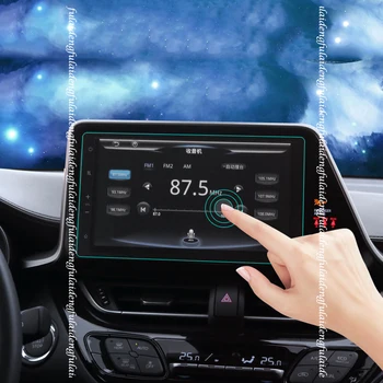 

For Toyota C-HR CHR 2018-2020 Interior GPS Navigation Tempered Glass Screen Protector Film Cover trim Car Accessories