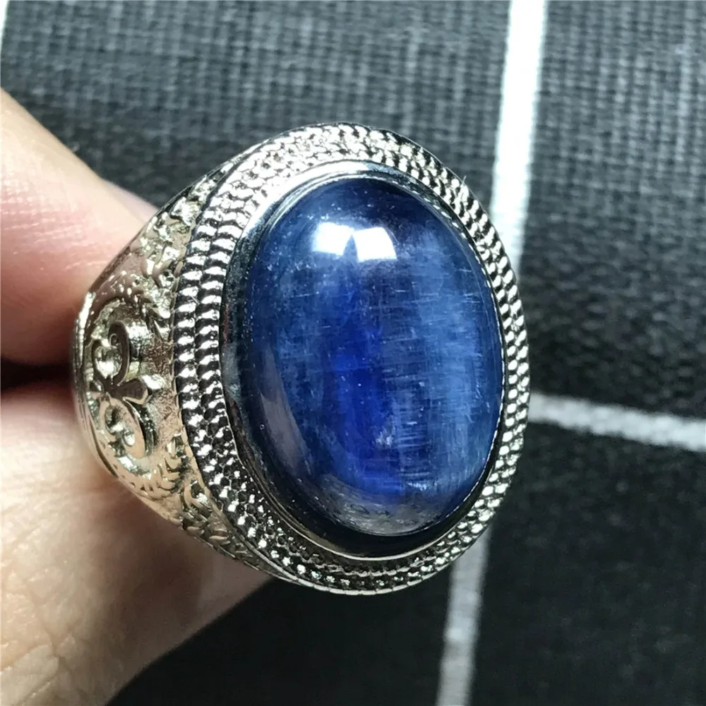 Natural Kyanite Ring (27)