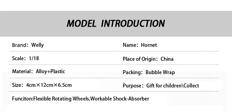 Welly 1:18 Hornet сплав литой под давлением спортивный мотоцикл модель рабочий короткопоглотитель игрушка для детей подарки коллекция игрушек
