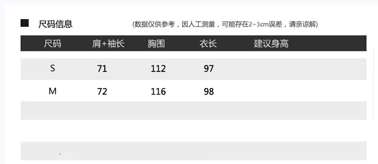 7124 стиль зима Южная Корея Dongdaemun талии облегающий пуховик Для женщин средней длины большой меховой воротник записная книжка С ПЕРЕПЛЕТОМ с Fit пальто-Стиль
