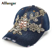 Мода летние джинсовые бейсболки женские цветочные хрустальные Кости gorras mujer snapback хип хоп шляпа Женская шляпка