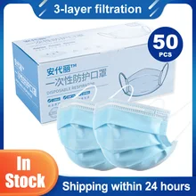 Fast delivery Disposable font b Surgical b font font b Mask b font 3 Layer font
