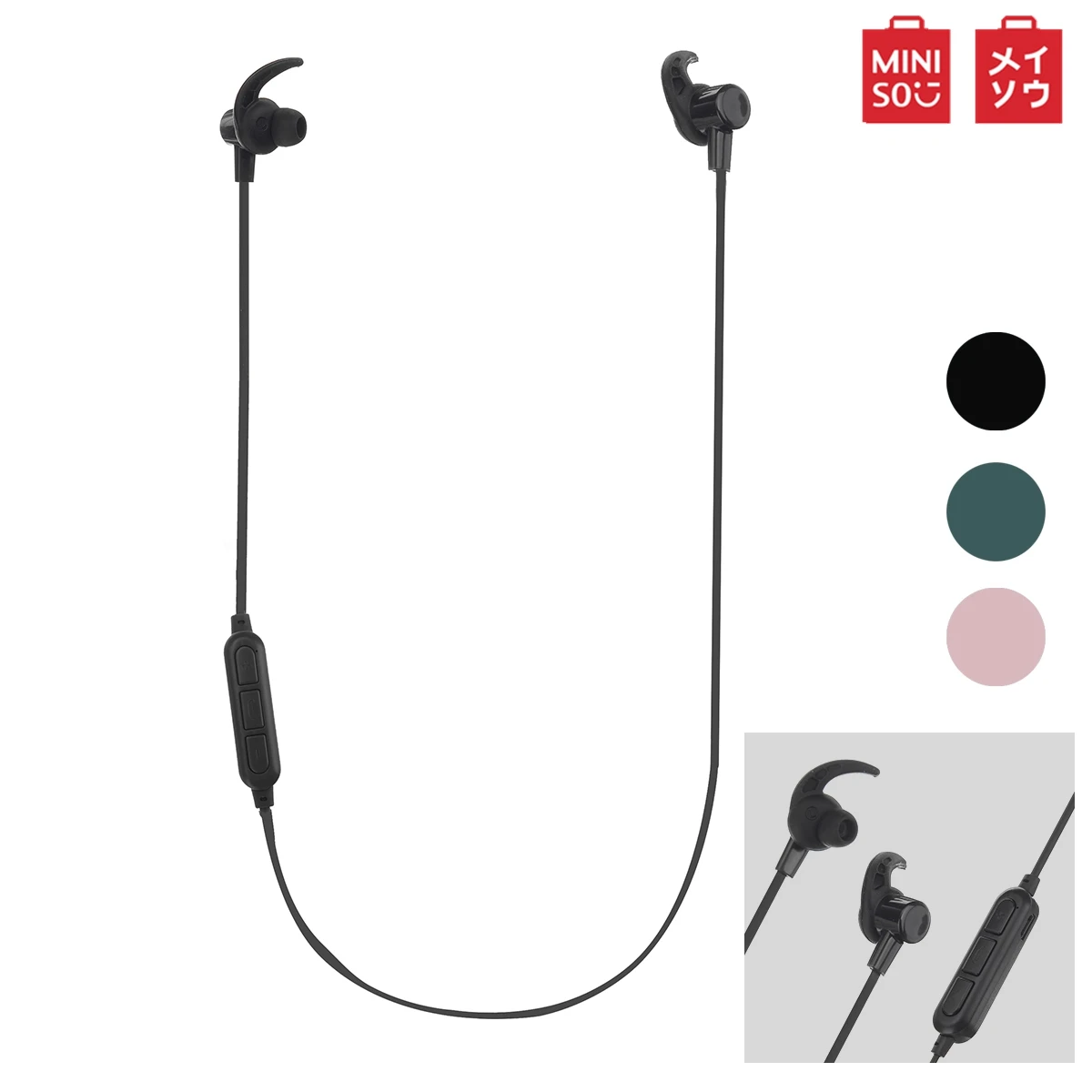 MINISO BT307 магнитные Bluetooth наушники, беспроводные наушники, стерео наушники, Спортивная гарнитура, Concision стиль для телефонов